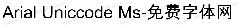 Arial Uniccode Ms字体转换
